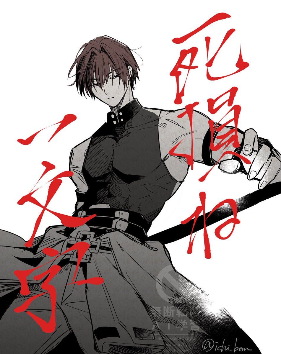 こーさき (@37lalalaxxx) / Posts / X