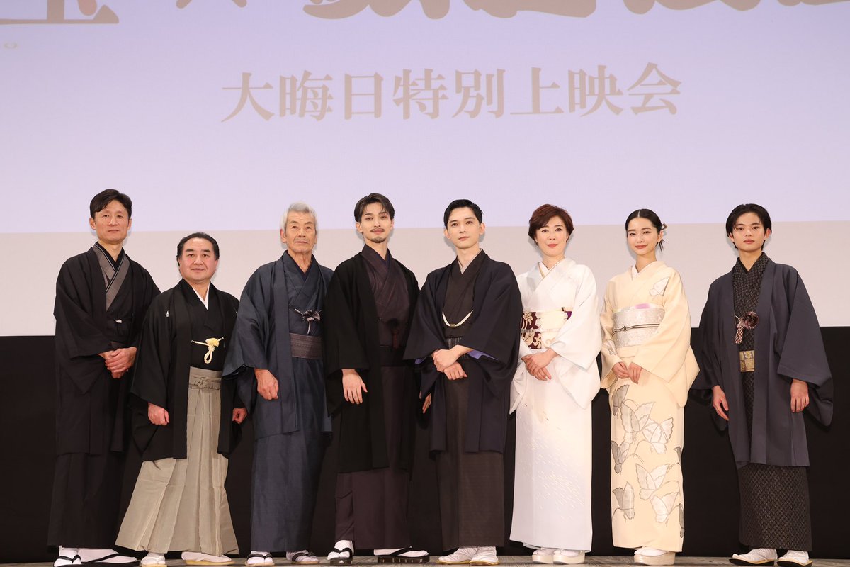 𓂂𑁍#映画国宝 𝐈𝐧𝐟𝐨𝐫𝐦𝐚𝐭𝐢𝐨𝐧 本日､映画『#国宝』の #歌舞伎