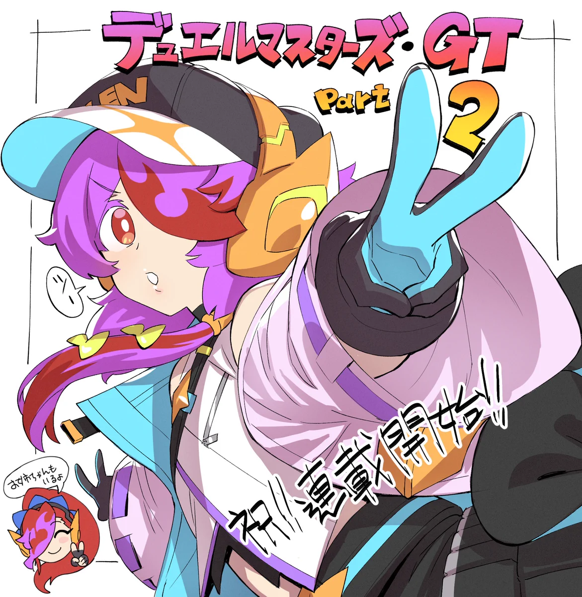 G9e8P97a4AAgoCo?format=webp&