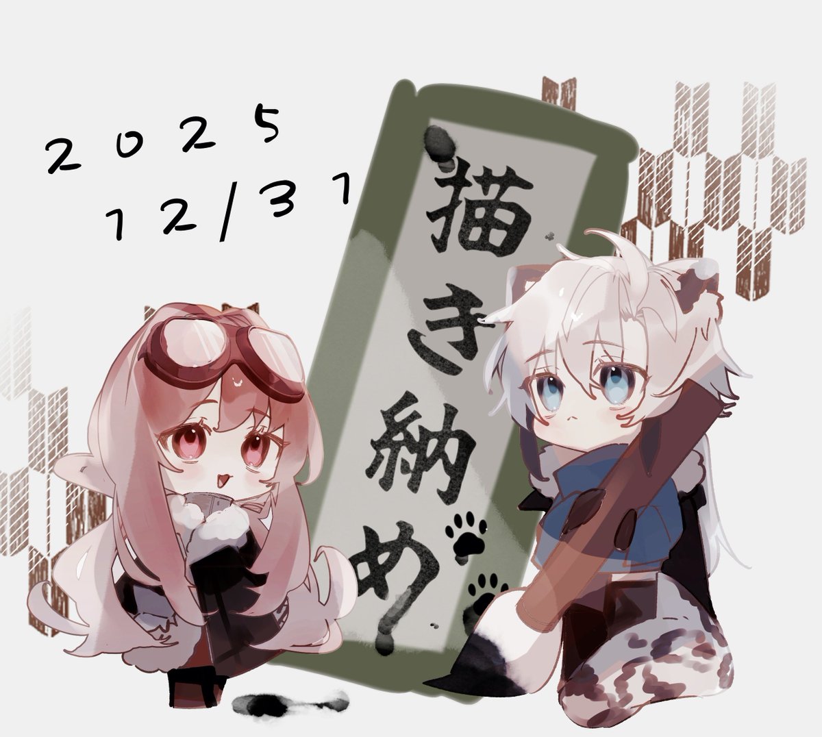 Reposts by 白瀬やや (@yaya3232) / X