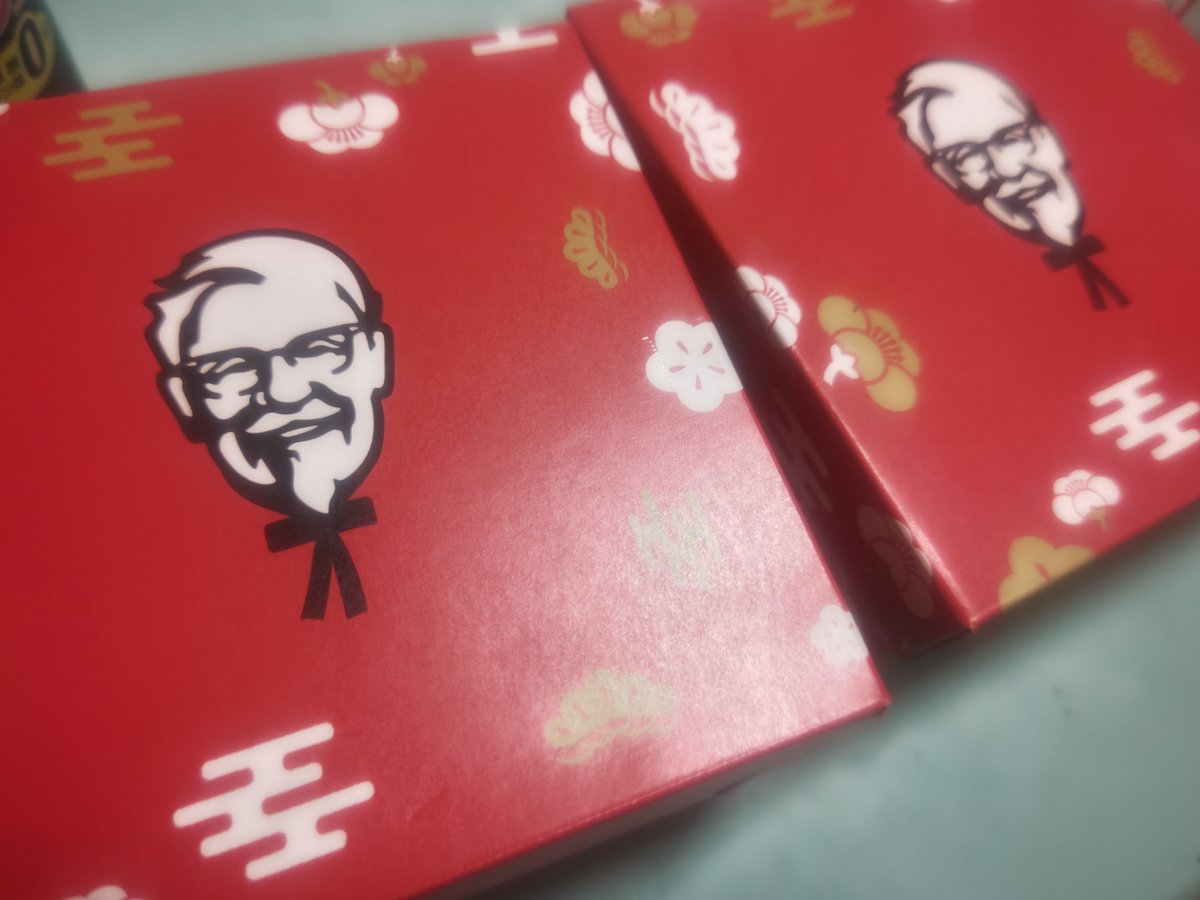odemeto's tweet photo. 紅白見ながらケンタッキー食べてる🥳
えびぷりお大好き🫰
今年の年越しはケンタッキー🍗⸒⸒ https://t.co/Hy6dwNqZsj