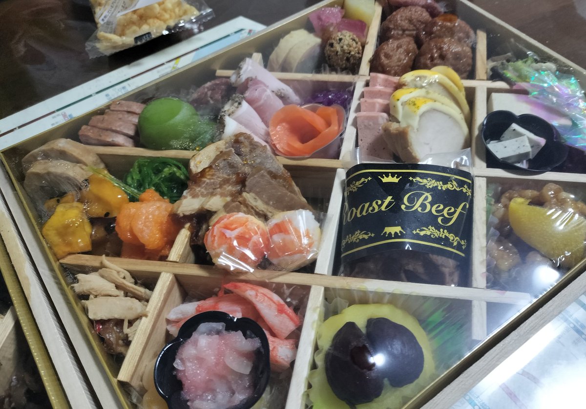 りさっちページ りさっち♪ (@kig_risacchi) / Posts / X