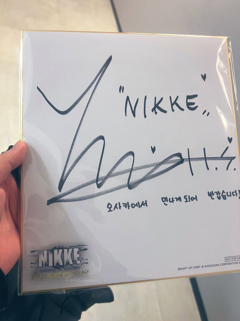 やはり2025年のNIKKEハイライトは タクティカル・アップおベス実装と