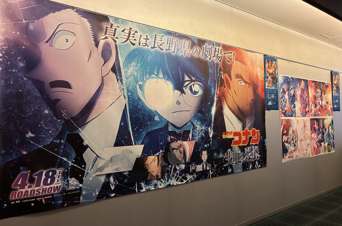 とまこページです⭐︎ 1【MOTHER2/Earthbound】はじめてのマザー2ぺこ！【ホロライブ/兎田