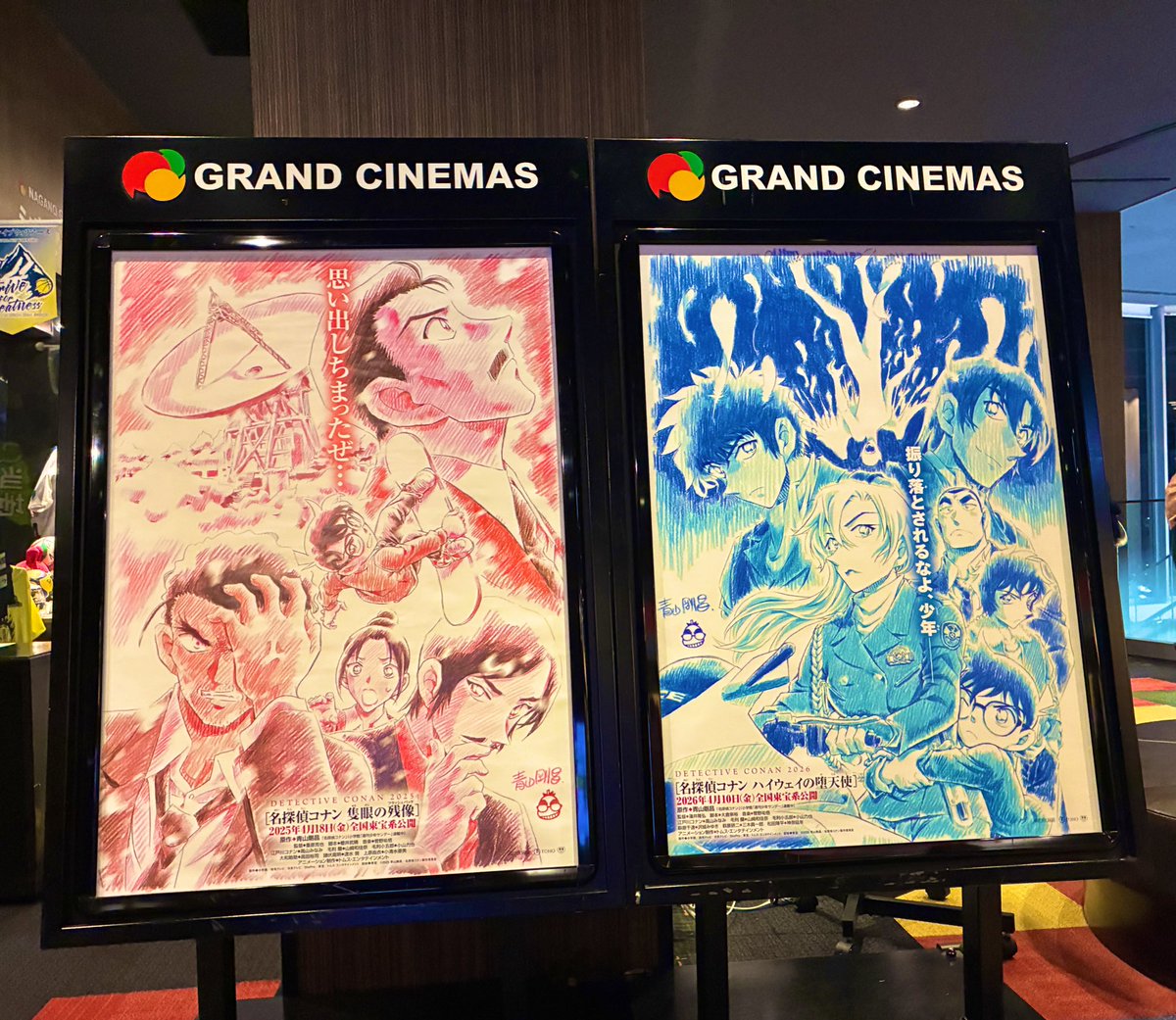 とまこページです⭐︎ 1【MOTHER2/Earthbound】はじめてのマザー2ぺこ！【ホロライブ/兎田