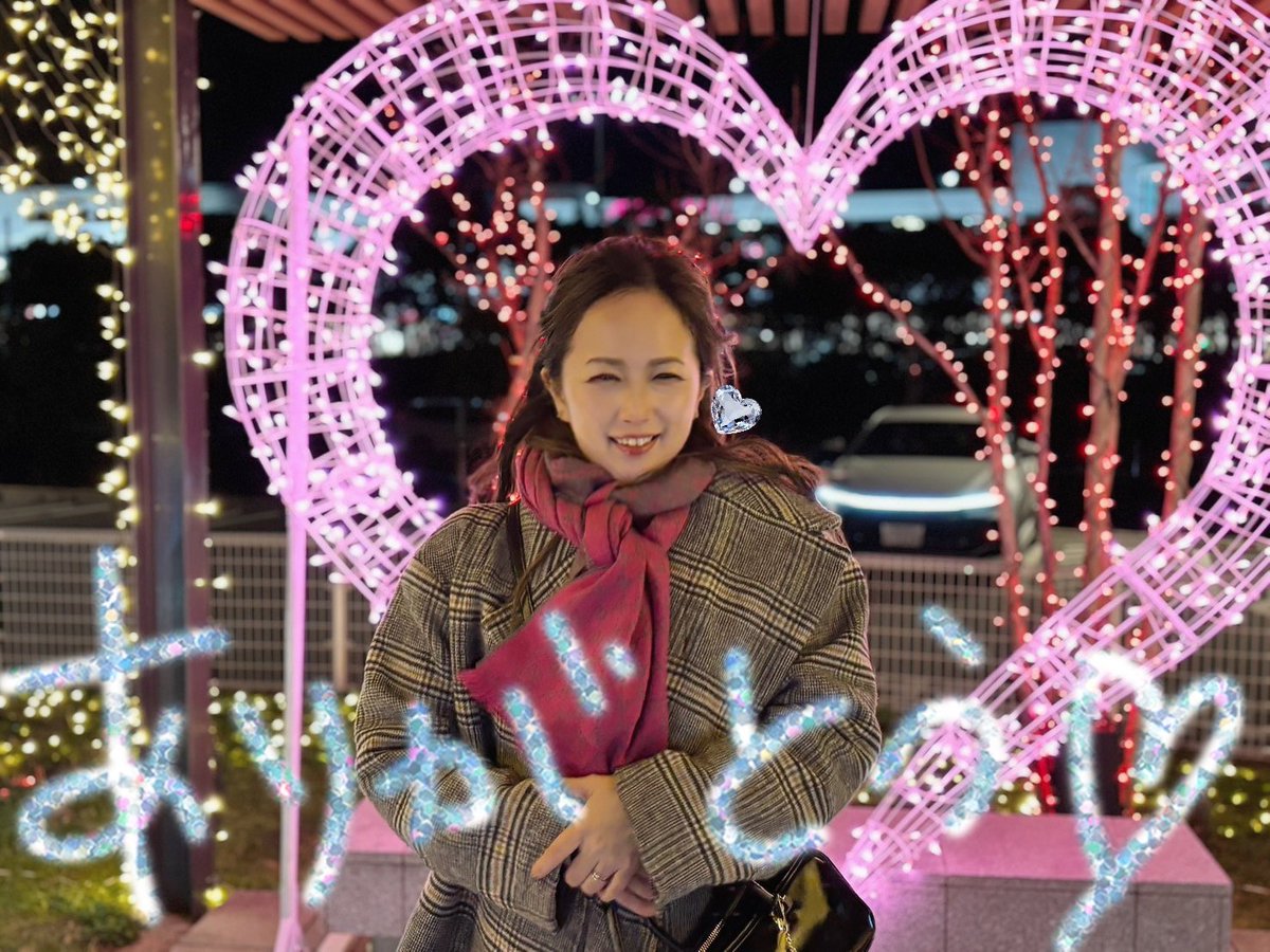 みーやん♡🐮 (@miiiyan62) / Posts / X