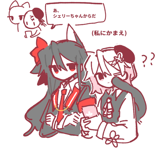 Post by 🥪 on X: ヒロエマ