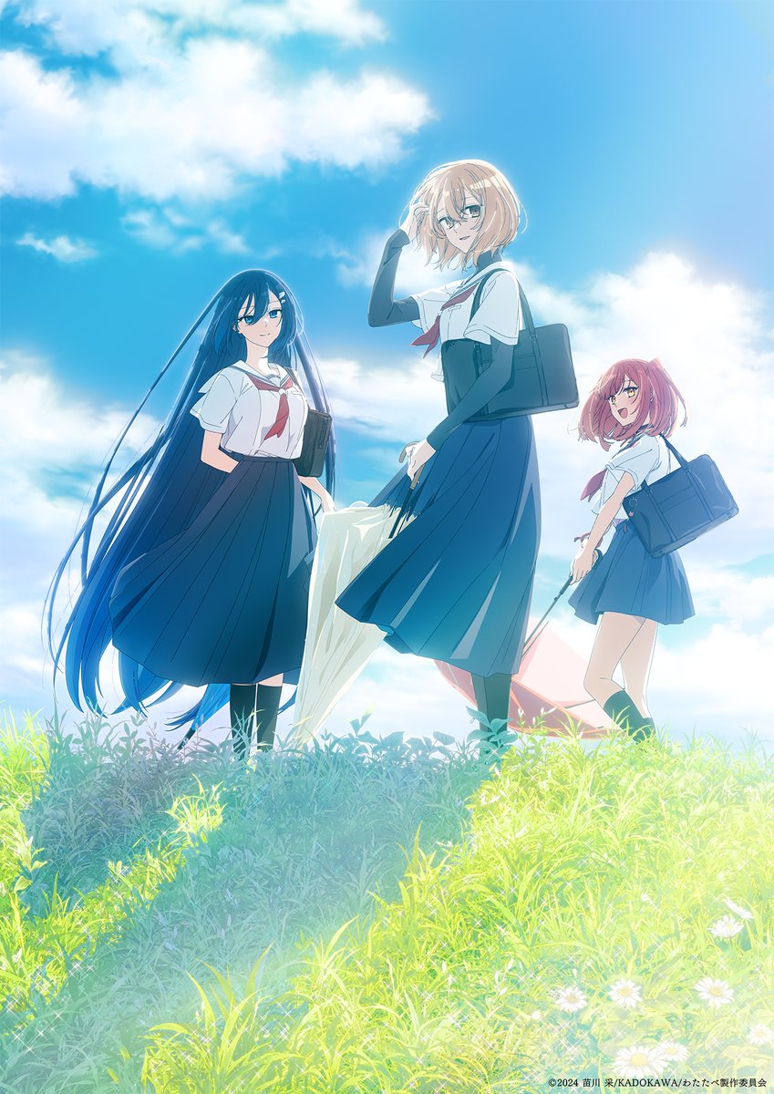 𓂃 ˚‧𓂃 ˚‧𓂃 ˚‧𓂃 ˚‧𓂃 ˚‧𓂃 ˚‧𓂃 2025年わたたべへのご声援を