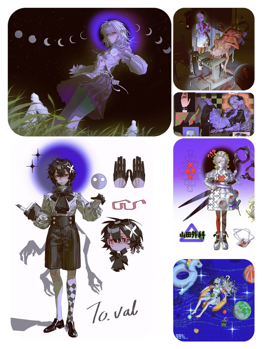 suzukasuraimu tweet media