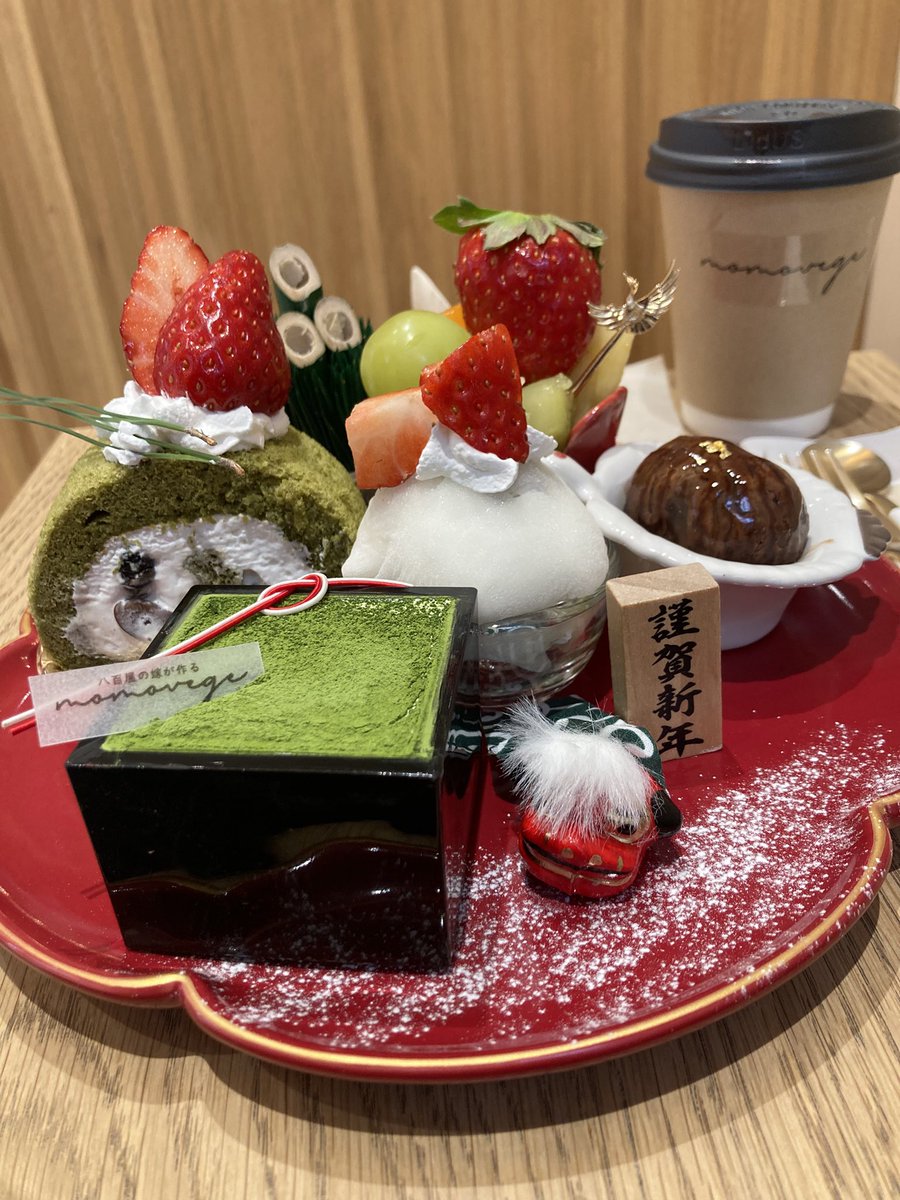 silverringheart's tweet photo. 今年もお世話になりました。
来年は野外に行くぞぉ⭐️
良いお年を❤️ https://t.co/WPGTcOoh0Q
