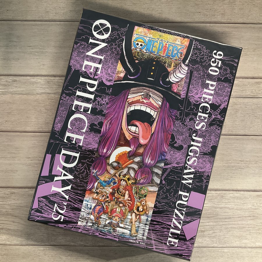 オススメ商品】原画商品 BIGジグソーパズル 週刊少年ジャンプ 2025年21