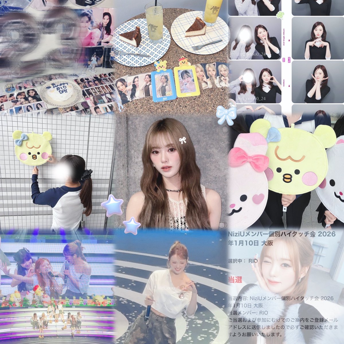 2025 Memories🎀
ホルツ参戦できて念願のシリアル赤文字も見れて幸せな1年でした😿🩵
来年も全力でNiziUちゃんを推します！！