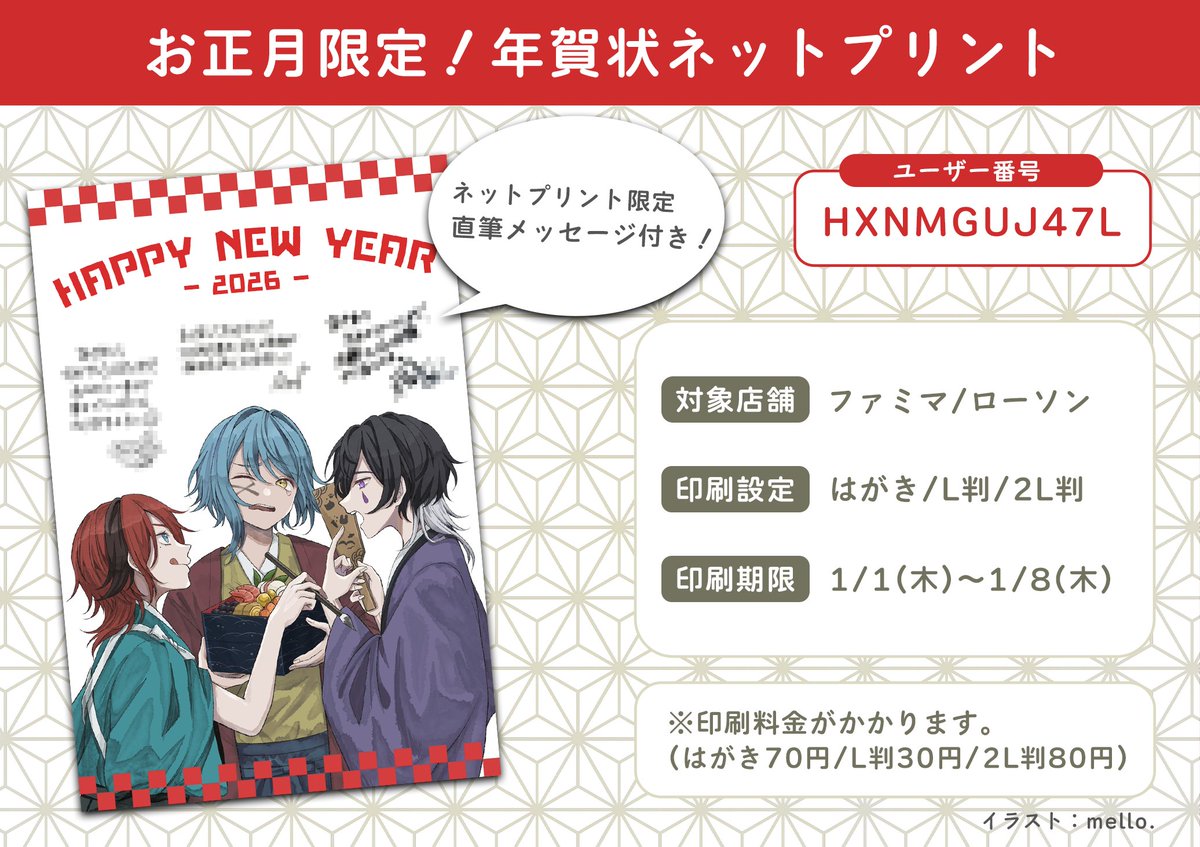 チーム動物園(仮) tweet media