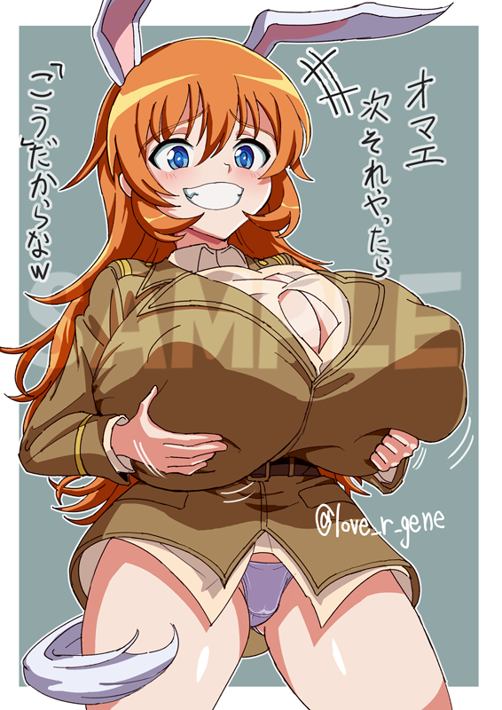 #2025年自分が選ぶ今年下半期の4枚 