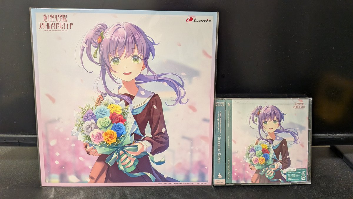 画像の補足 1枚目：蓮ノ空女学院スクールアイドルクラブ 102nd