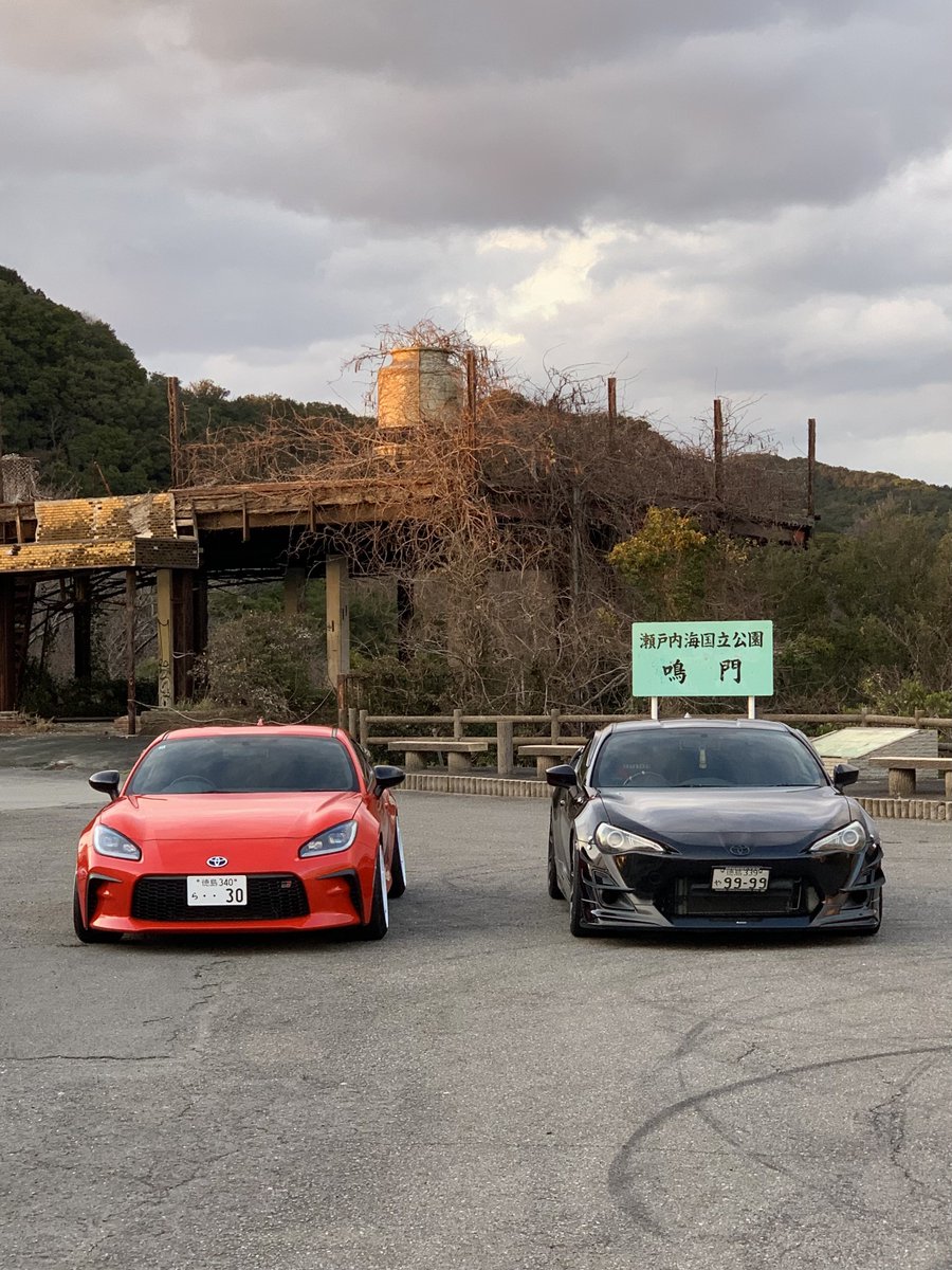 Show𝟖𝟔BRZ (@show86BRZ) / Posts / X