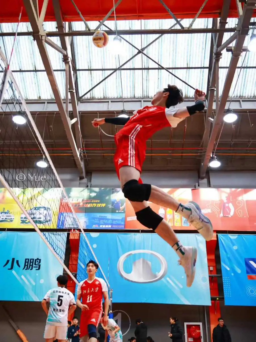 PKU1898's tweet photo. Peking University Men’s Volleyball Team clinched the inaugural Sunshine Cup, winning 3–1 in the final.

With an undefeated season and titles from both the Spring Capital Universities Championship and the Sunshine Cup, PKU completes a rare annual double crown. Congratulations to the boys!

#PKUSports