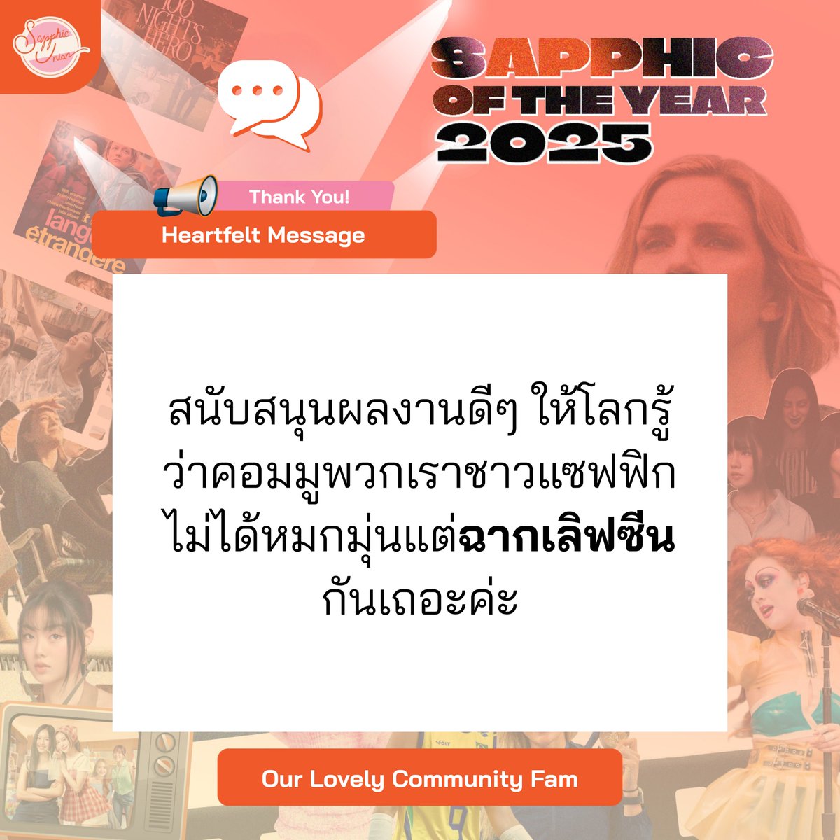 Sapphic Union tweet media