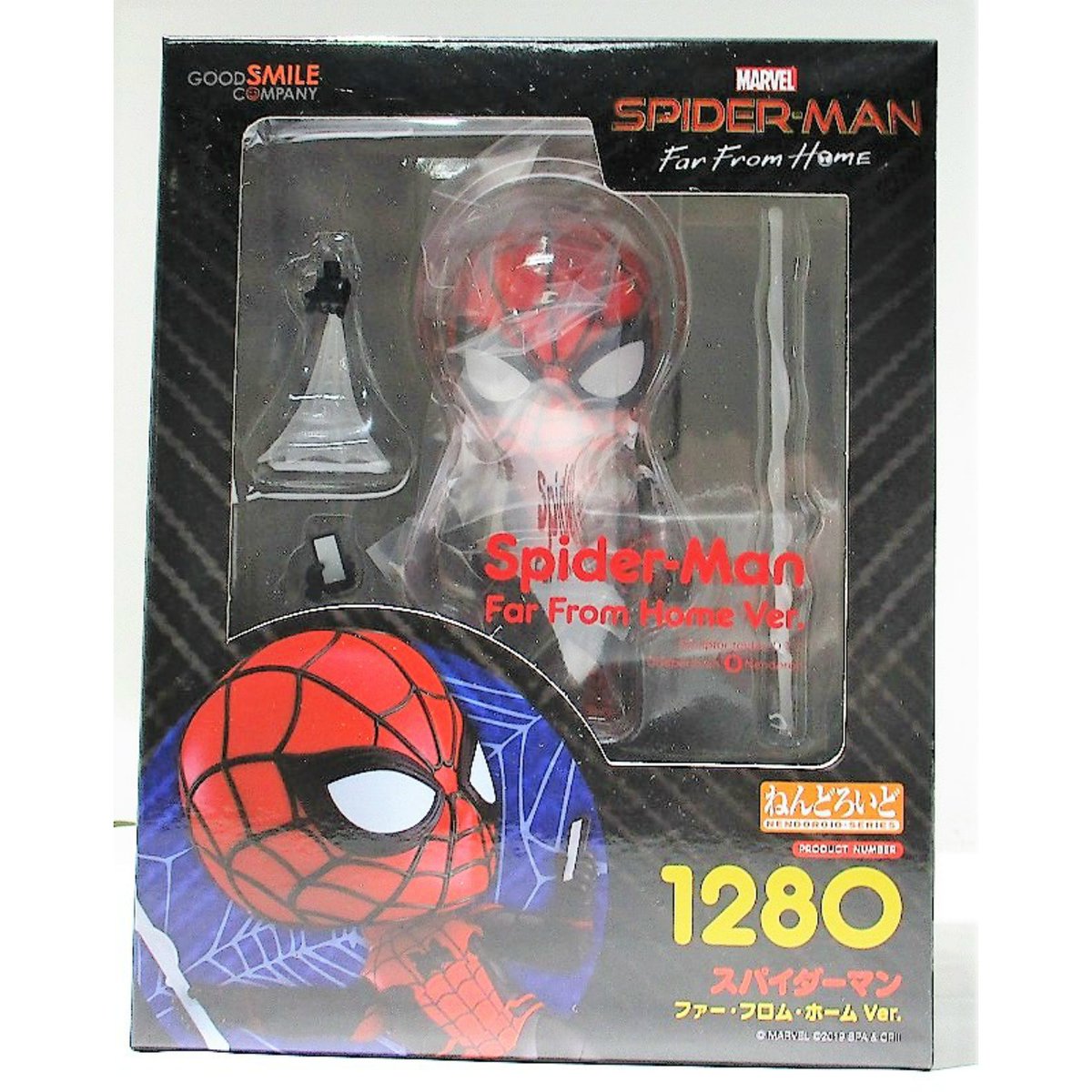 通販販売情報】 ＃ねんどろいど No.1280 ＃スパイダーマン ＃ファー