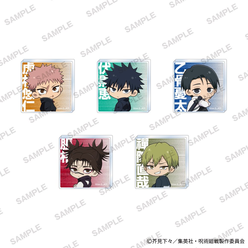 呪術廻戦　グッズ　まとめ 440点 TVアニメ『呪術廻戦』第2期より「ちょこっテ！シリーズ」のオリジナル