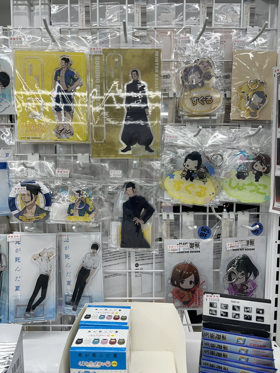 바이낸스코인삽니다[구글도배,구글찌라시 텔 𝑮𝑺𝑬𝑶8]텔레그램장외거래.jpv