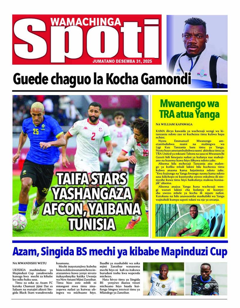 SmartChannel_Tv's tweet photo. Kurasa za mbele na nyuma kwa magazeti pendwa ya Wamachinga na Mwanahabari leo Jumatano Desemba 31, 2025 https://t.co/boxqhcmIE2