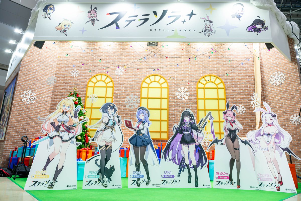 C107】 『#ステラソラ』ブースのレポート記事を公開！ イベントや無限