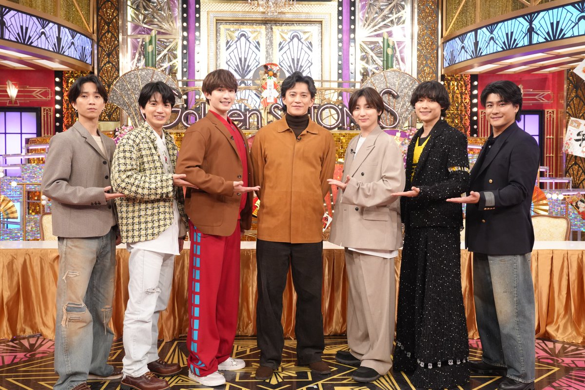 にみ@週一発送 グッズ整理中 (@8eight_er) / Posts / X