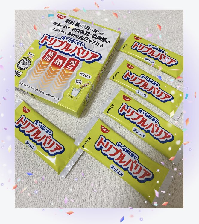 りんごちゃん♡さま 金額変更いたしました。よろしくお願いします。 りんごちゃんのインスタグラム（@ringochan_0626）より 左から王林