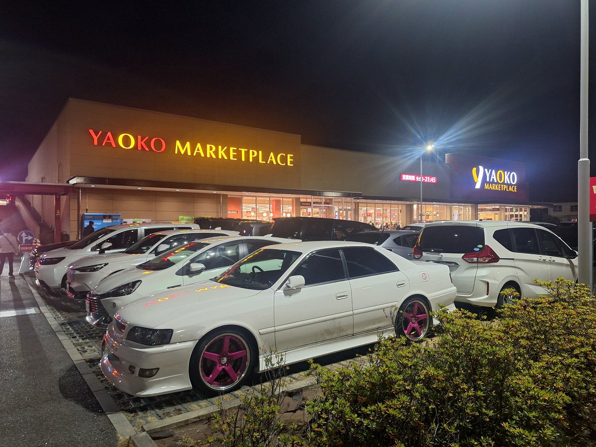 あおです✩.*˚ 群青 ZX TR MID - スニーカーショップSKIT