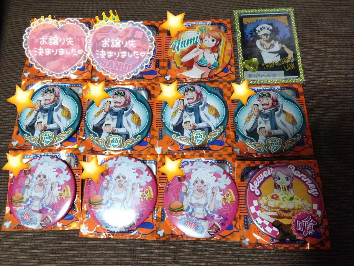 交換/譲渡》ワンピース 麦スト ONEPIECE 麦わらストア 輩缶バッジ第29