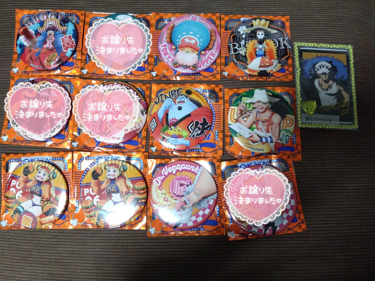 ワンピース 輩缶バッジ 第29弾 gourmet 麦わらストア ロー ONE PIECE