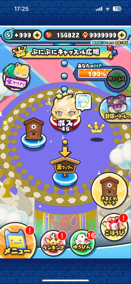 T3SAshbqGm95690's tweet photo. #ゆばの実績

元垢→@_Yubaba55

本物→@_Yubaba2

感想↓詐欺なしいい対応でした

写真↓ https://t.co/vVamsSBQb1