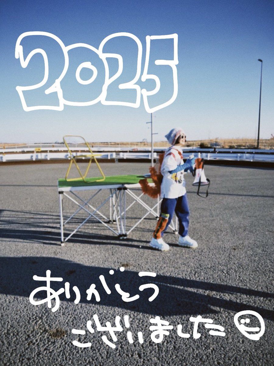 7co (nanaco) (@iam_7co) / Posts / X