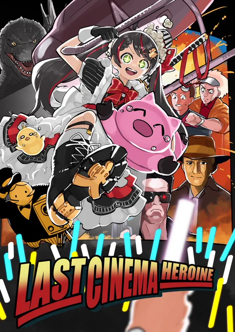 #2025年自分が選ぶ今年の4枚 今年もお世話になりました