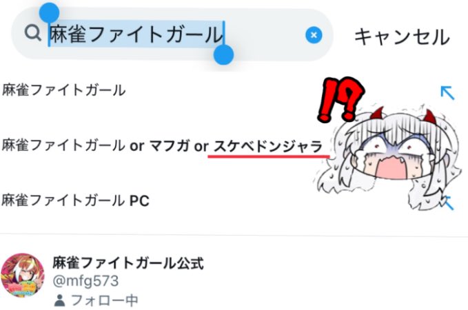 ちゃむ【プロフ読んでから】　 Increase your jumping power and overcome obstacles! [Roblox] - YouTube