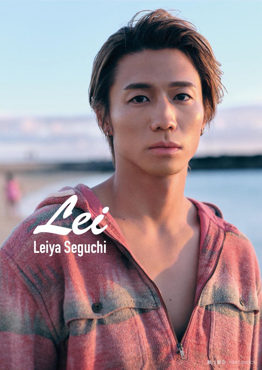 ┈┈┈┈┈┈┈┈┈┈┈ 瀬口黎弥 2nd 写真集 タイトル＆カバー公開