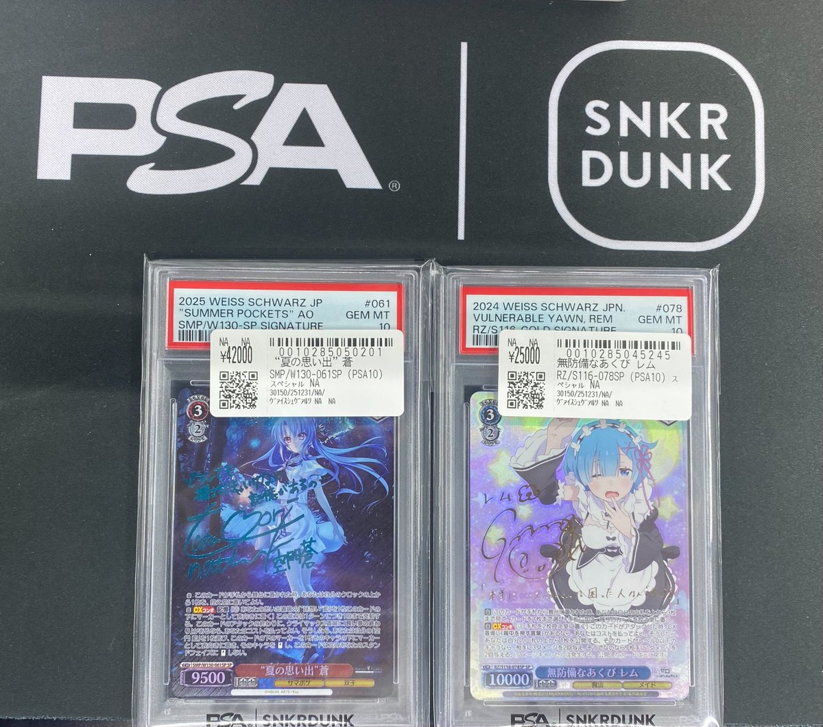 ?#スニダン 入荷情報? ✨【#WS PSA販売フロア2⃣階レジ前ショー 
