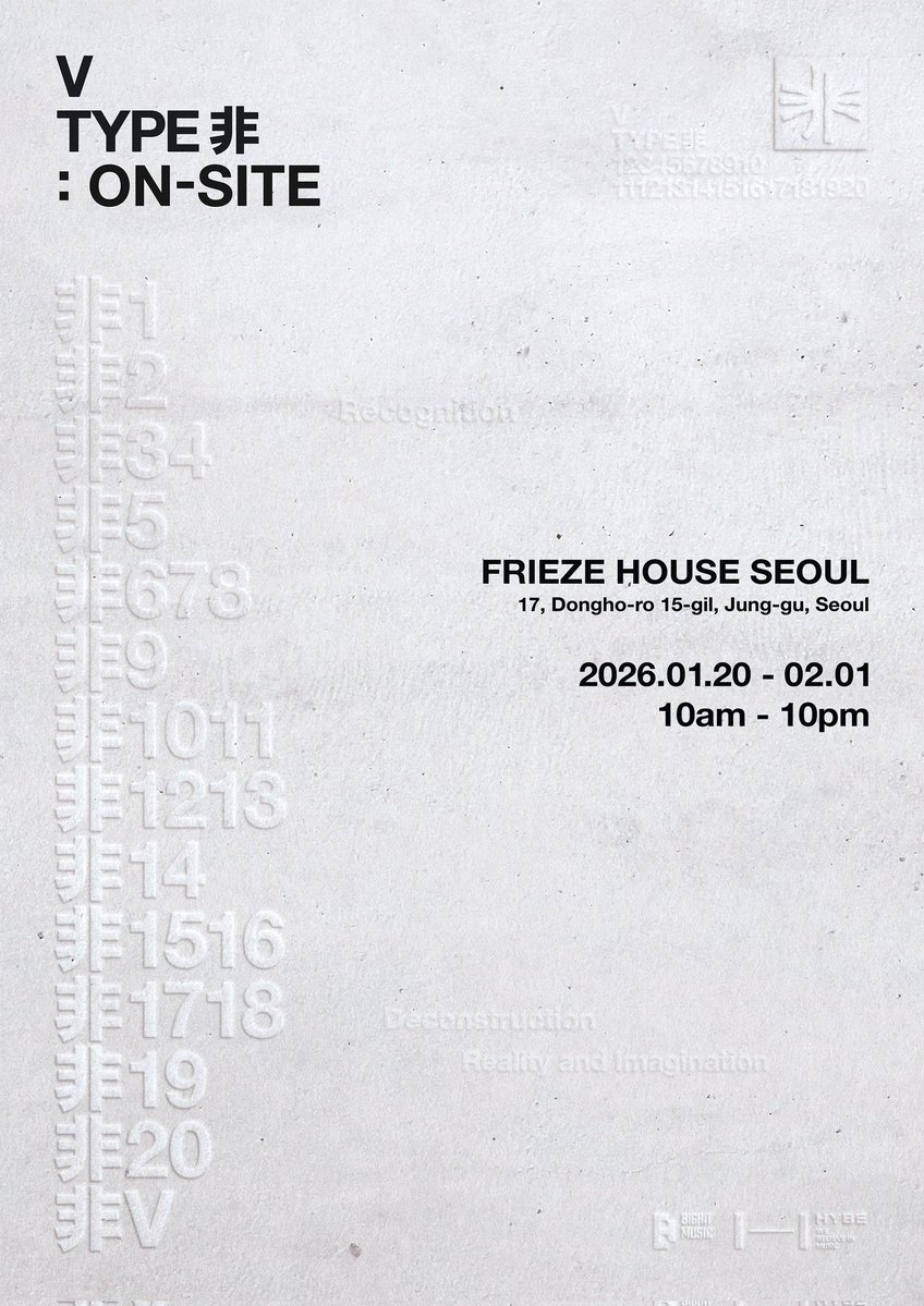 taeguide's tweet image. Taehyung’s TYPE 非 exhibition will be at Frieze House Seoul. This is such a cool space and will come to life with Taehyung’s art installations and Type 非 photos soon