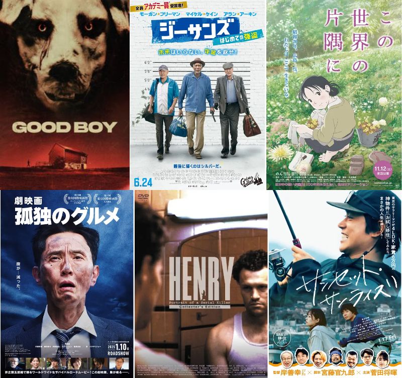秋 | コピーライター | フリーランス tweet media