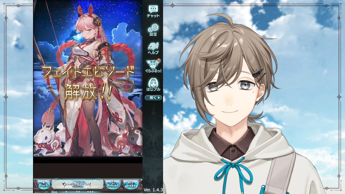 月詠朔夜👯‍♀️Wild Rabbit (@SakuyaTukuyomi) / Posts / X