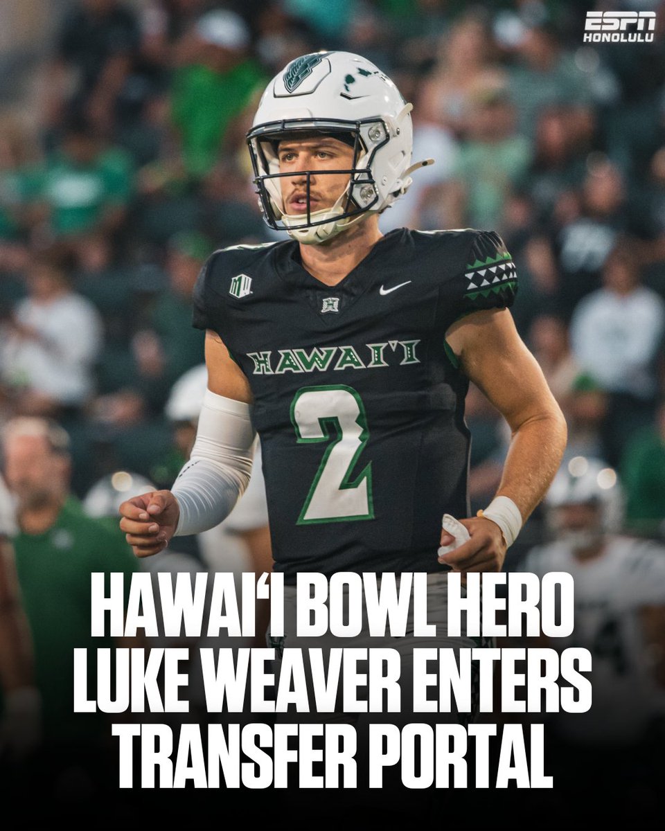 After delivering the game-winning TD in the Hawaiʻi Bowl, Hawaiʻi backup QB Luke Weaver has entered the NCAA transfer portal, looking ahead to what’s next.