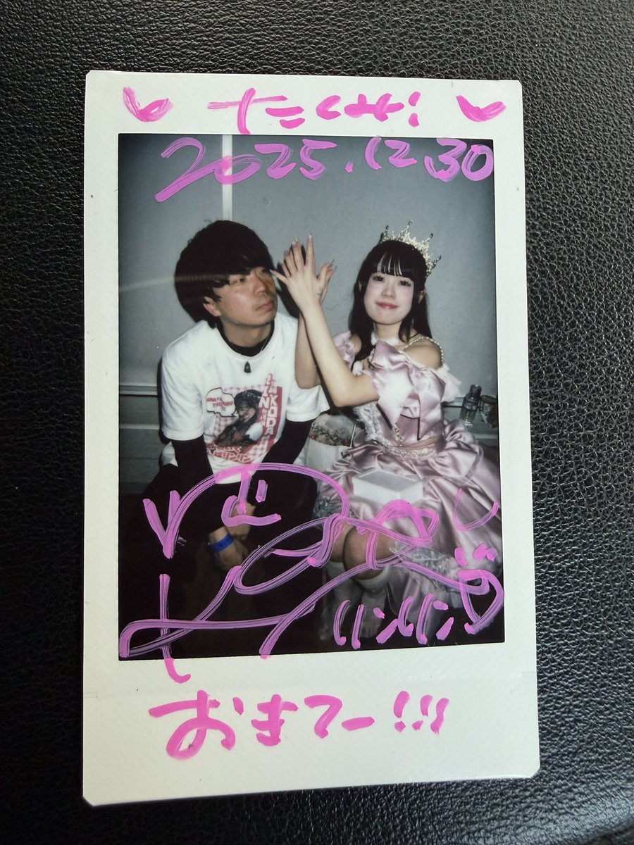 人におきてーって言ってる顔が1番限界真顔なの大好き。 (本人掲載確認