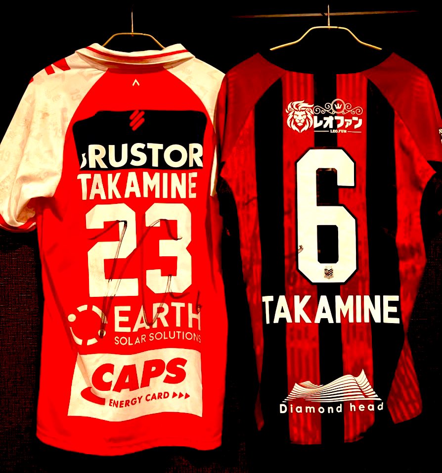 今話題！北海道コンサドーレ札幌高嶺朋樹6タオル付き オーセンティック