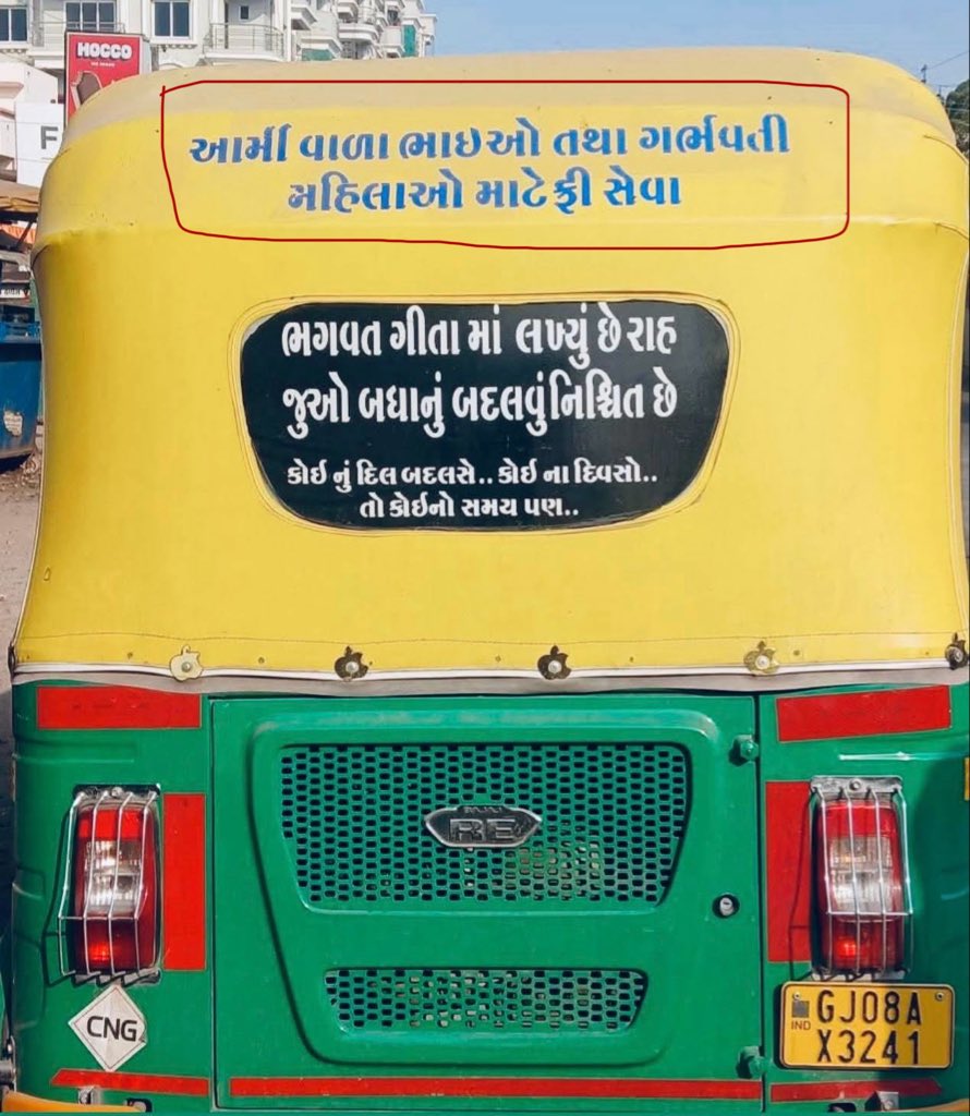 Salute to this Auto driver 🫡