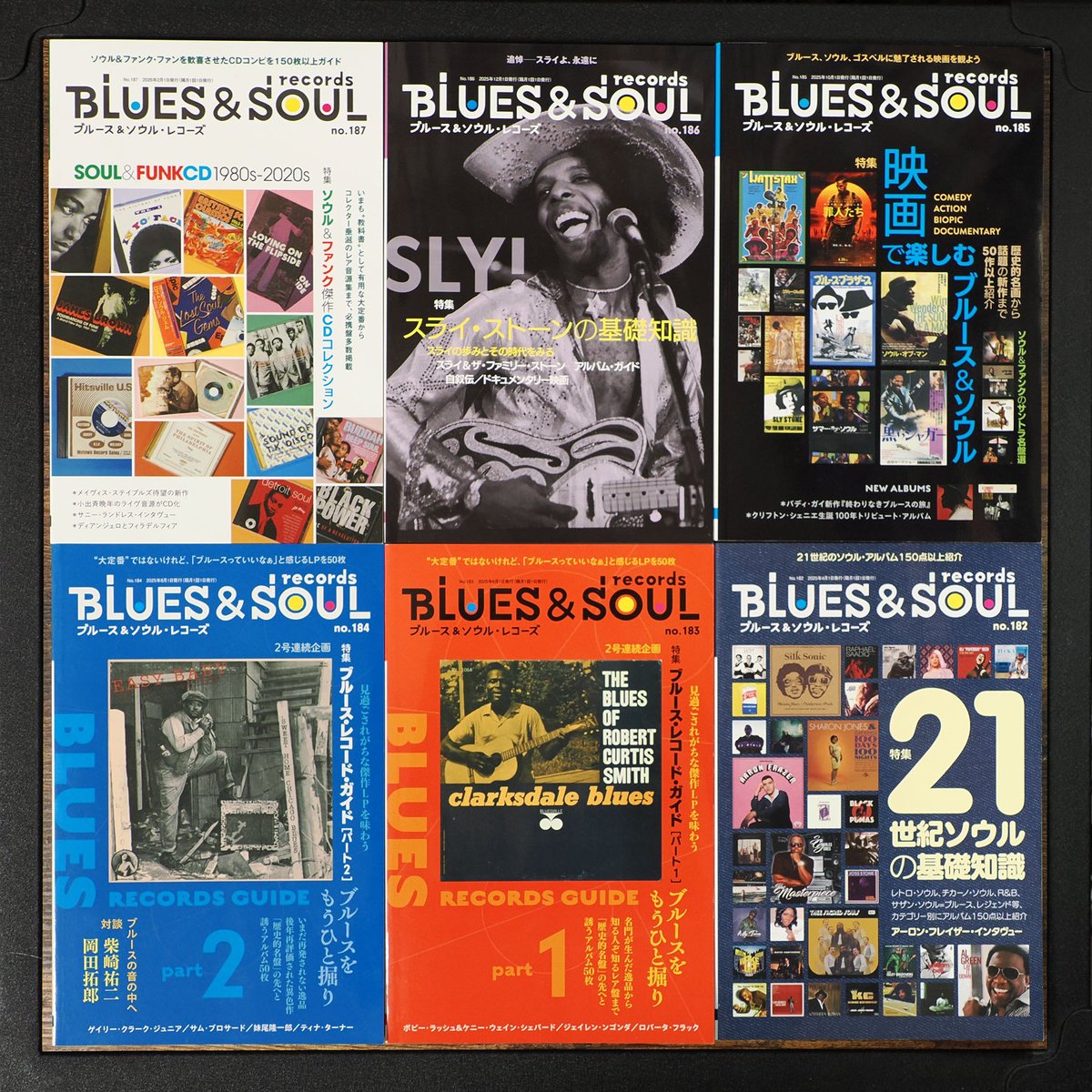 O.V. Wright 洋楽 レコード 7枚セット 国内盤 ソウル・ブルース O.V. Wright 洋楽 レコード 7枚セット 国内盤 ソウル・ブルース