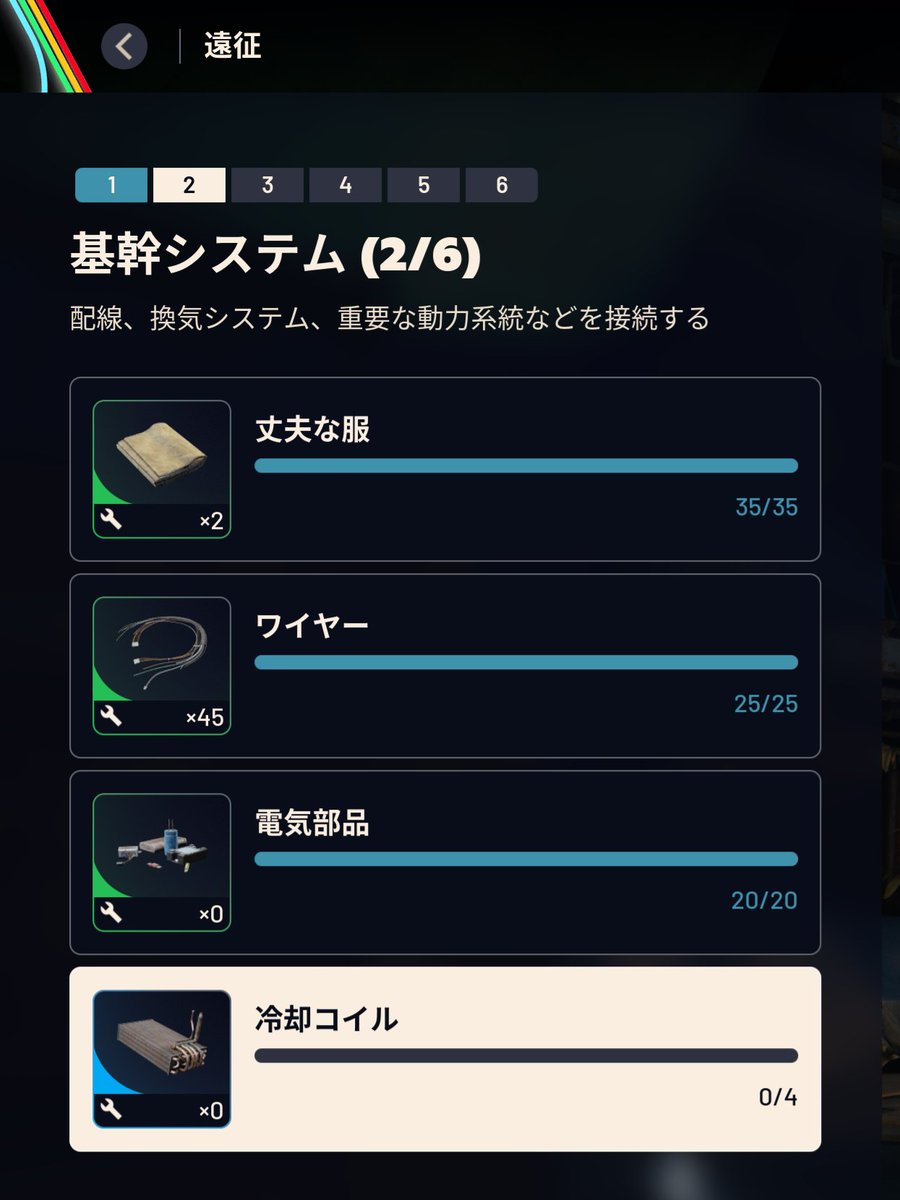 ダッコフ tweet media