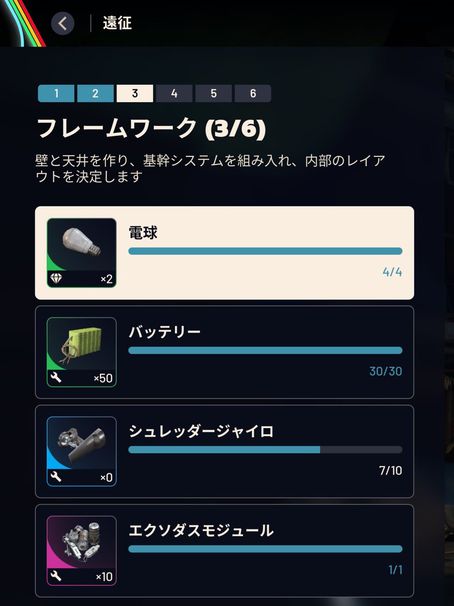 ダッコフ tweet media