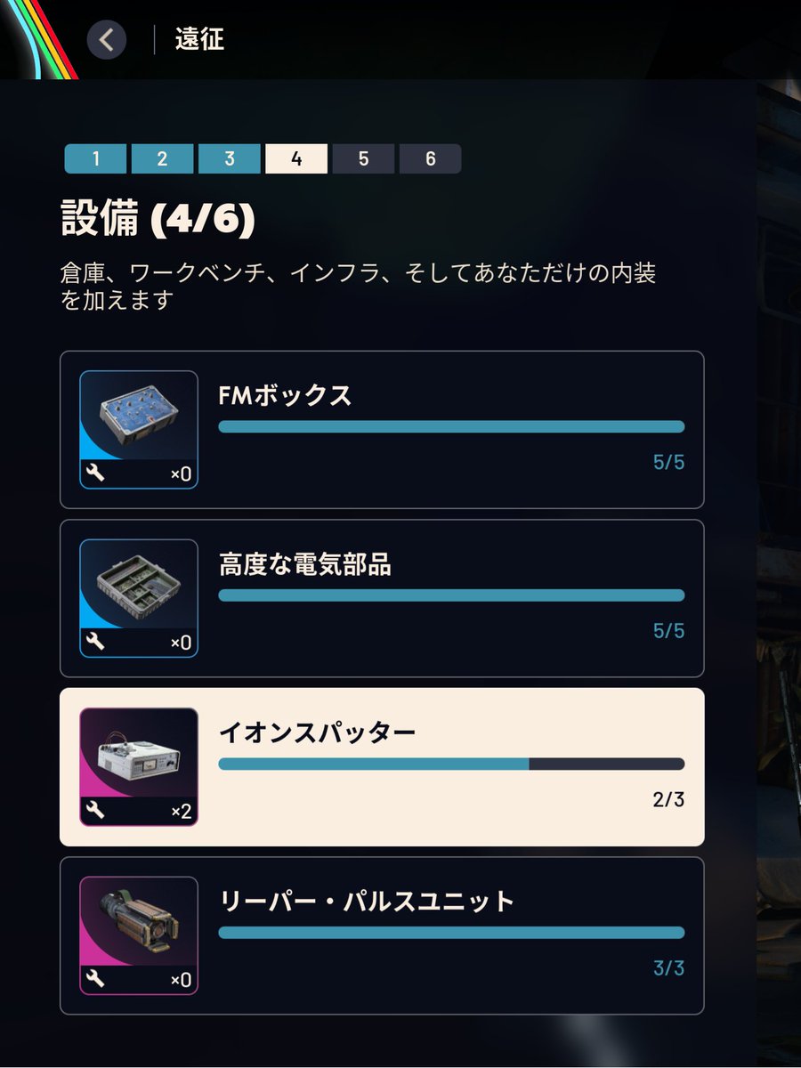ダッコフ tweet media