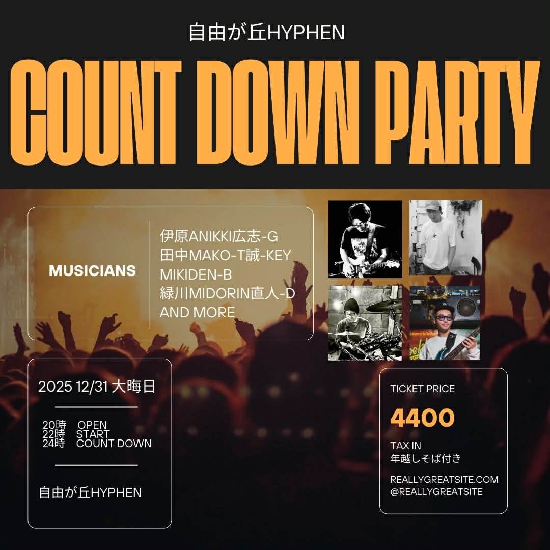 みどりん 8025z_4g.jpg